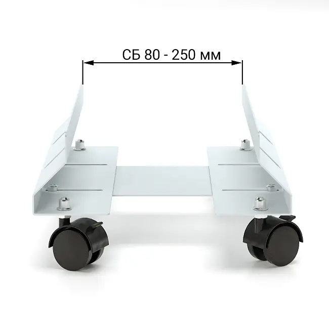 Подкатная подставка системного блока (Д-014)